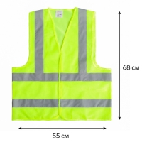 Жилет сигнальный, светоотражающий, салатовый, 3 класс, размер 68&times;55 см, 60г/м2