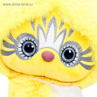 Мягкая игрушка «Эйка», цвет жёлтый, 25 см Мягкая игрушка «Эйка», цвет жёлтый, 25 см