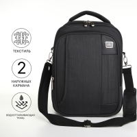 Рюкзак - сумка мужская, текстиль, цвет серый