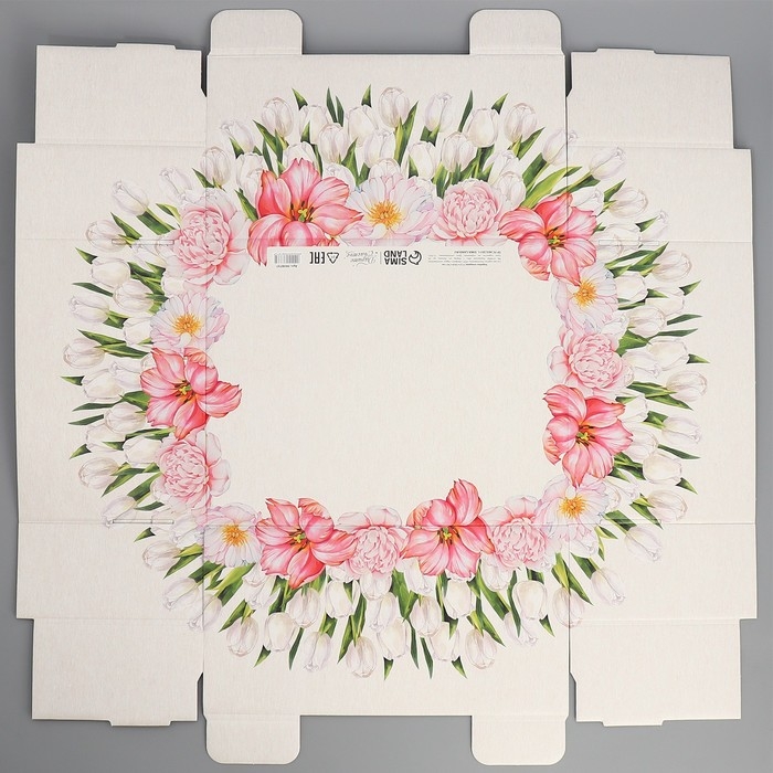 Коробка подарочная складная, упаковка, &laquo;Любимому учителю&raquo;, 31 х 25.5 х 16 см