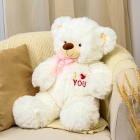 Мягкая игрушка &laquo;Медведь&raquo; I love you, 60 см, цвет белый
