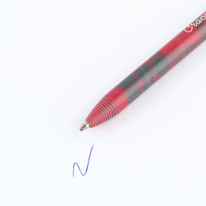 Подарочный набор новогодний &laquo;Северная почта&raquo;, блок бумаги 30 л, ручка синяя паста 1.0 мм и 5 шт наклеек