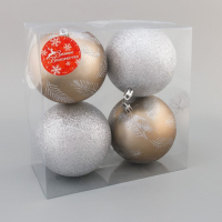 Набор шаров пластик d-10 см, 4 шт "Зимняя листва" серебро золото