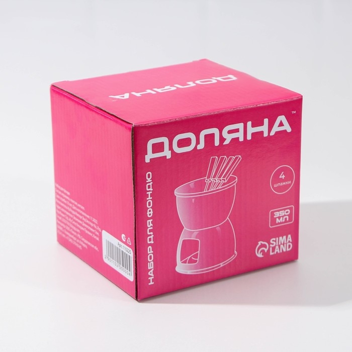 Набор керамический для фондю Доляна &laquo;Глянец&raquo;, 6 предметов: чаша 400 мл, подставка, 4 шпажки, цвет белый