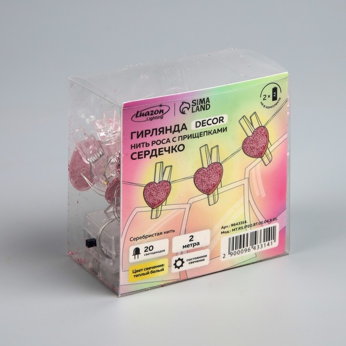 Гирлянда &laquo;Нить&raquo; 2 м роса с насадками &laquo;Прищепки-сердечко&raquo;, IP20, серебристая нить, 20 LED, батарейки ААх2 (не в комплекте), свечение тёплое белое