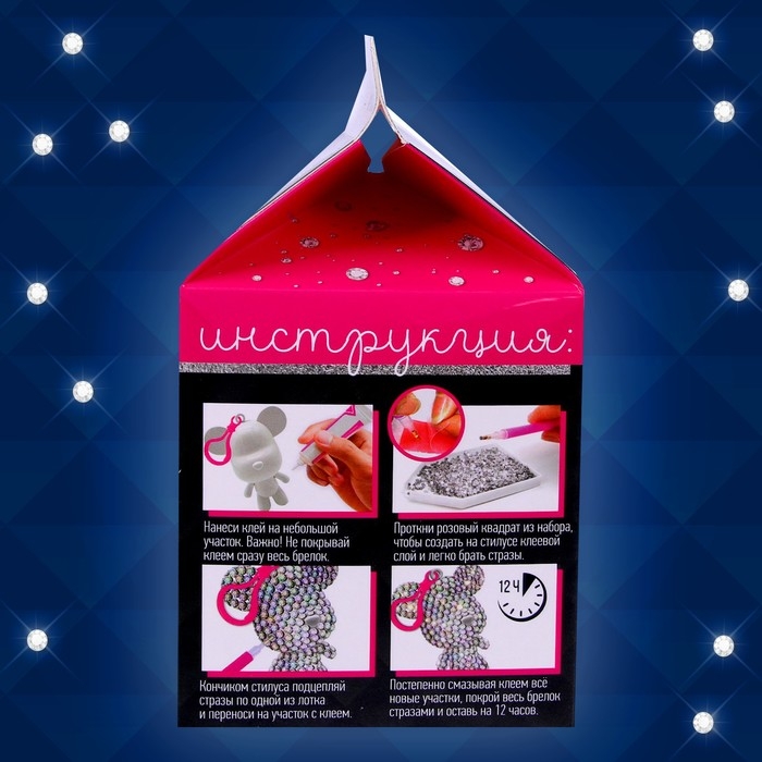 Набор для творчества «Алмазный мишка» Набор для творчества «Алмазный мишка»