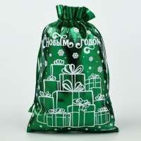 Мешочек подарочный парча &laquo;Новогодние подарки&raquo;, зелёный, 16 х 24 см, Новый год