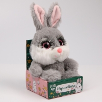 Мягкая игрушка «»Зайка«, цвет серый Мягкая игрушка «»Зайка«, цвет серый