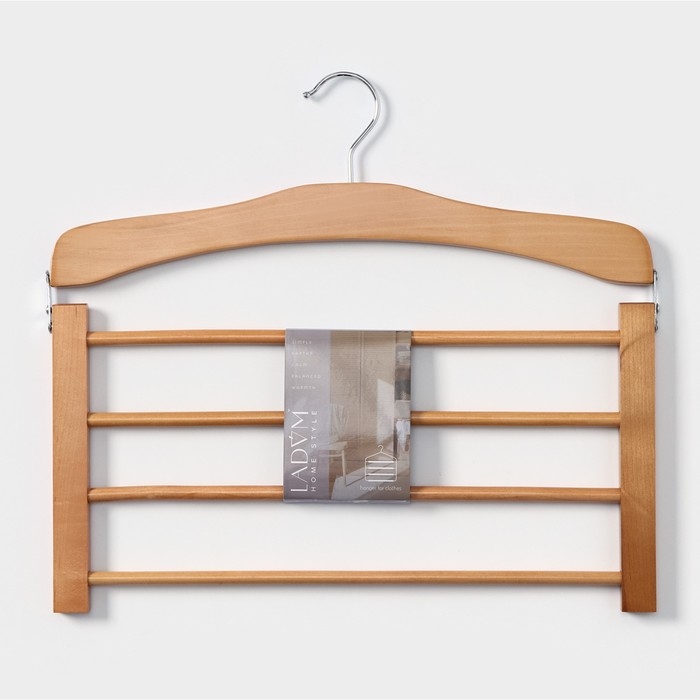 Плечики - вешалка для брюк и юбок LaDо́m Bois, 38,5&times;1,2&times;34,3 см, деревянная сорт А, многоуровневая, широкие плечики