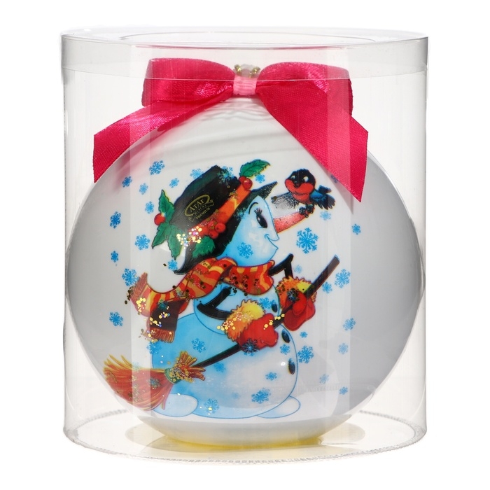 Новый год. Конфеты глазированные "С Новым годом и Рождеством!", МИКС, 150 г