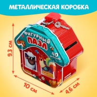 Фигурный пазл в металлической копилке с замочком «Животные нашей фермы», 40 деталей Фигурный пазл в металлической копилке с замочком «Животные нашей фермы», 40 деталей