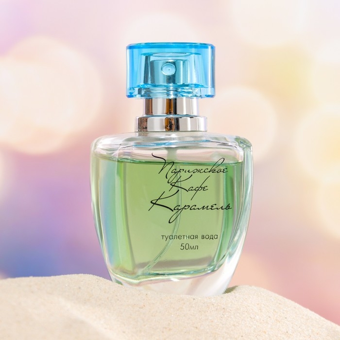 Туалетная вода женская "Парижское кафе-Карамель", 50 мл