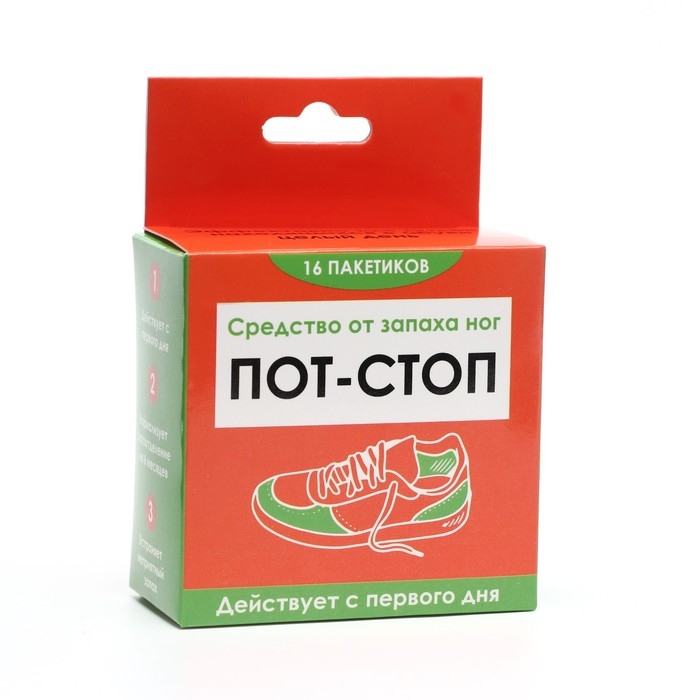 Средство от запаха ног &laquo;Пот - Стоп&raquo;, 16 пакетиков по 1,5 г