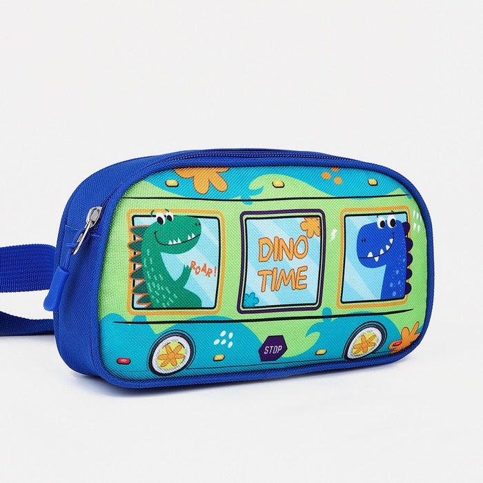 Сумка поясная детская для девочки &laquo;Динозаврики&raquo; 20х11х4см