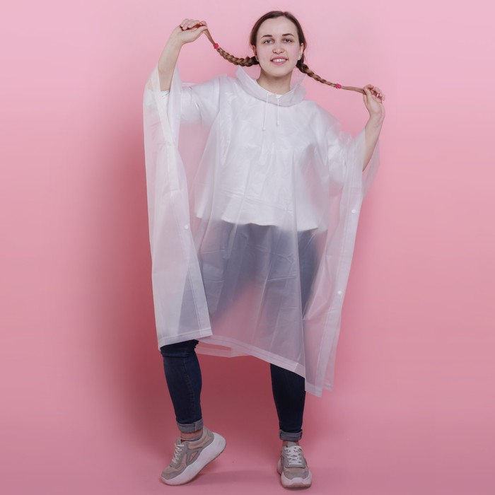 Дождевик взрослый пончо &laquo;Свобода&raquo;, оверсайз, 44-52, 97 х 120 см, цвет белый