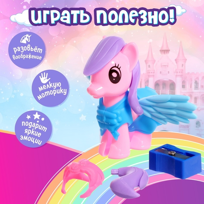 Пони &laquo;Модница&raquo; с аксессуарами, МИКС