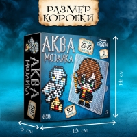 Аквамозаика &laquo;Волшебники&raquo;, 2 фигурки, 597 шариков