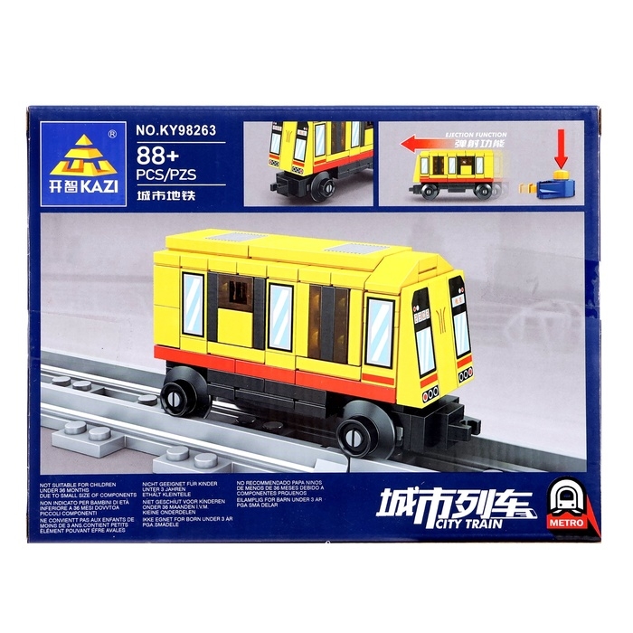 Конструктор «ЖД. Поезд метро», с запуском, 88 деталей Конструктор «ЖД. Поезд метро», с запуском, 88 деталей