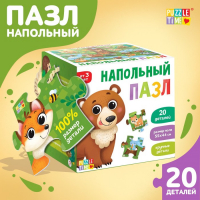 Напольный пазл &laquo;Лес и его жители&raquo;