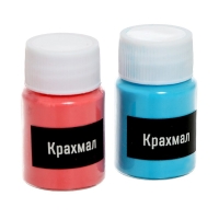 Набор для опытов &laquo;Новогодние бомбочки: Дракон&raquo;, своими руками