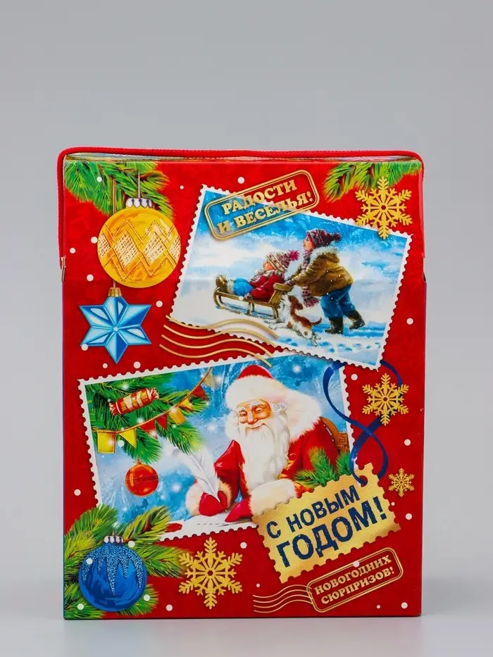 Коробка Новогодняя подарочная "Почта" 20 х 26 х 10,5 см
