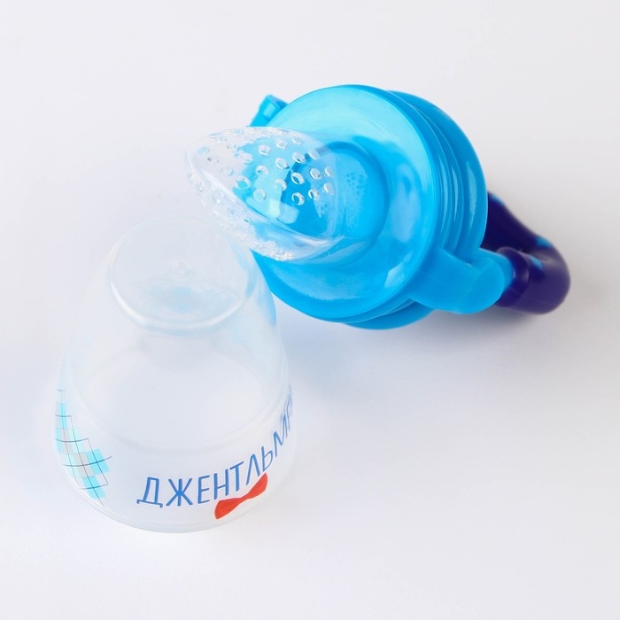 Ниблер &laquo;Джентльмен&raquo;, с силиконовой сеточкой, цвет голубой