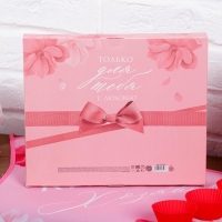 Набор &laquo;Лучшей хозяйкем кухонный фартук 50см х 70см и формы для выпечки