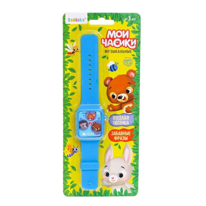Музыкальные часики &laquo;Мишка&raquo;, детские, звук, цвет синий