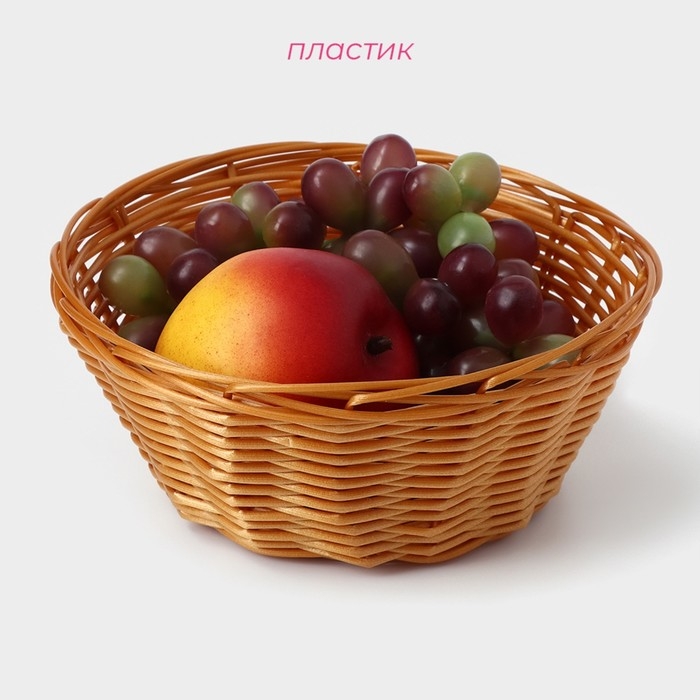 Корзинка для подачи Доляна &laquo;Плетёнка&raquo;, 17&times;7 см, цвет коричневый