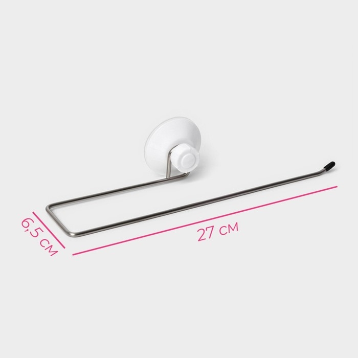 Держатель для полотенец на вакуумной присоске Доляна, 27&times;6.5&times;7 см