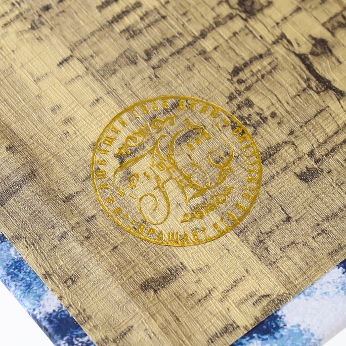 Сейф-книга дерево кожзам "Горы" 21х13х5 см