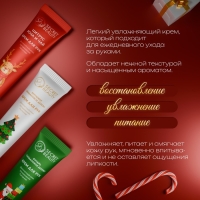 Новый год. Новогодний крем для рук «Новогодний», набор 5 шт Новый год. Новогодний крем для рук «Новогодний», набор 5 шт