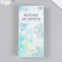 Гравер электрический с набором насадок, 20000 об/мин, от USB