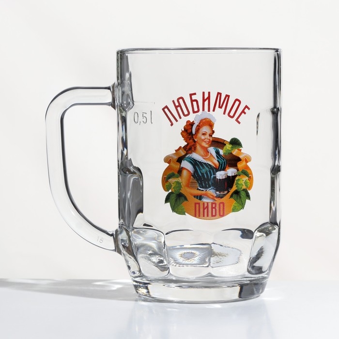 Пивная кружка &laquo;Любимое пиво&raquo;, стеклянная, 500 мл, микс