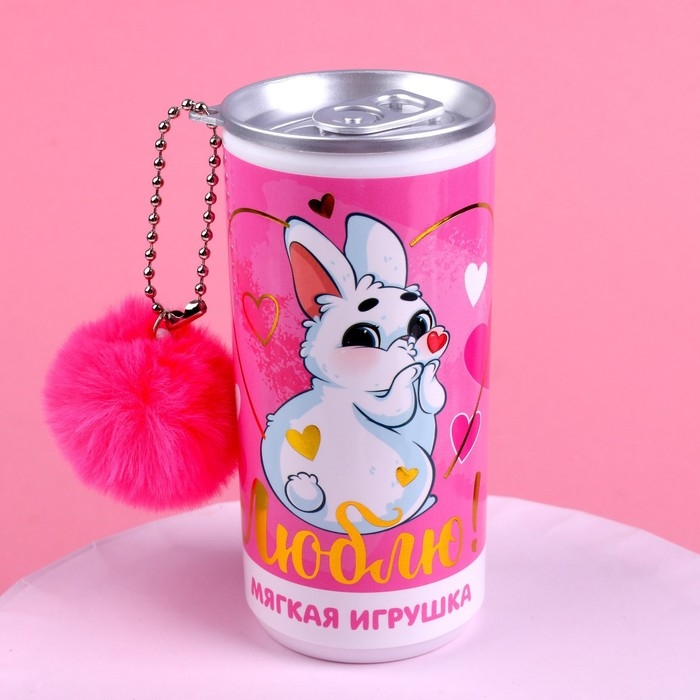 Мягкая игрушка &laquo;Люблю!&raquo;, зайчик, цвета МИКС