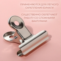 Зажимы для кроя, 4 см, 10 шт Зажимы для кроя, 4 см, 10 шт