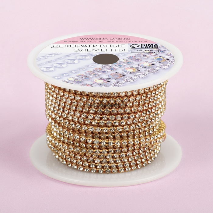 Цепь со стразами, металл, стекло, 2 мм, 9 &plusmn; 1 м, цвет золотой