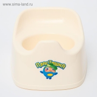 Горшок детский 27х22х15, цвет бежевый