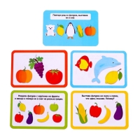 Развивающий набор со снегом &laquo;Тактильное лото&raquo;