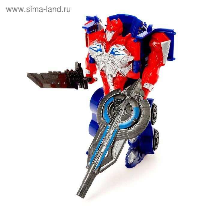 Робот &laquo;Герой&raquo;