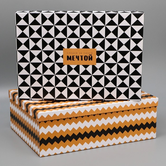 Набор коробок 15 в 1, упаковка подарочная, &laquo;Универсальный&raquo;, 12 х 7 х 4 см - 44 х 31 х 15 см