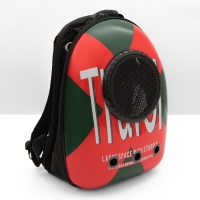 Рюкзак для переноски кошек и собак "Travel", с окном, 32 х 25 х 42 см