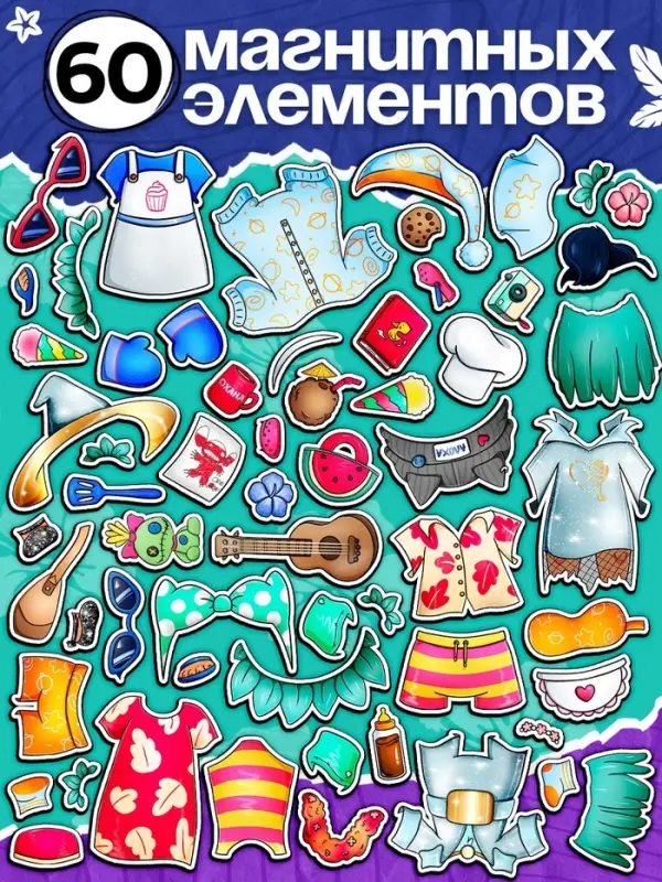 Магнитный набор Лило и Стич &laquo;Классные друзья&raquo;