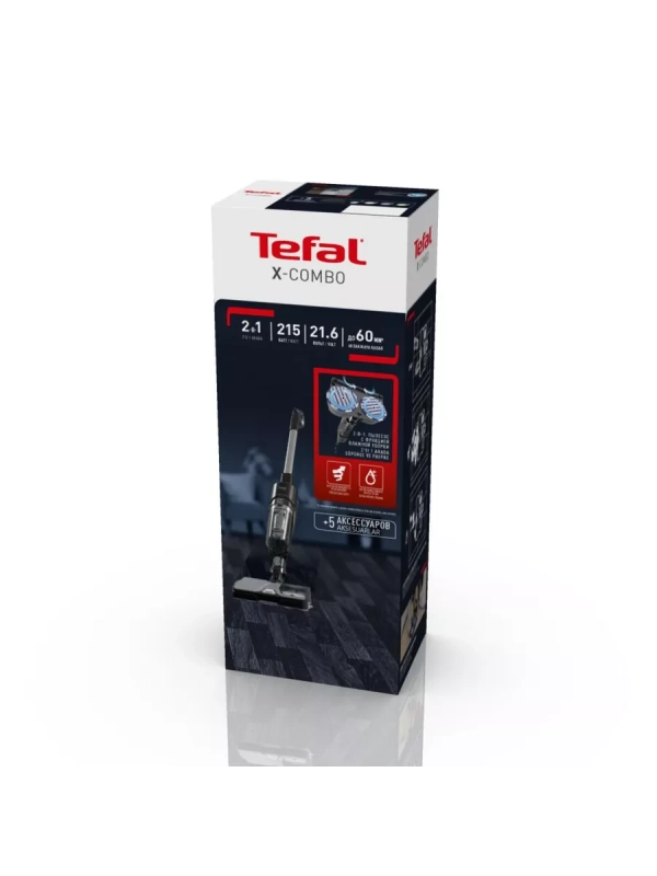 Беспроводной пылесос вертикальный X-Combo GF3039WO