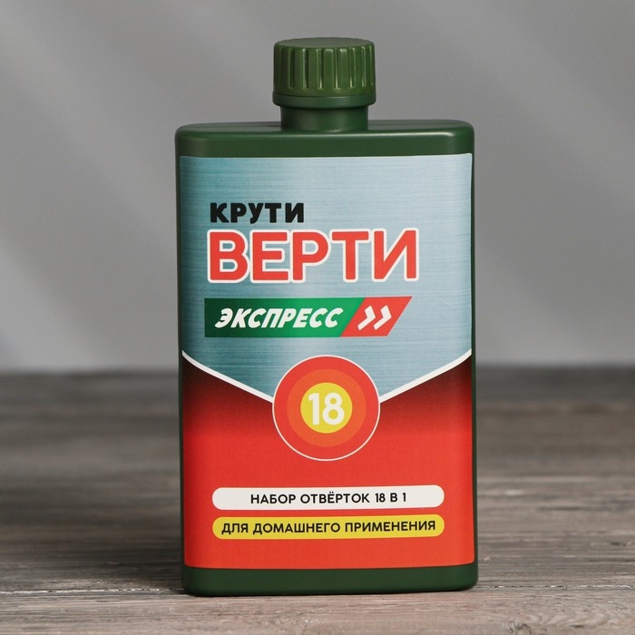 Набор отверток в фляге &laquo;Крути верти&raquo;, универсальный, 18 предметов