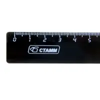 Линейка 16 см Стамм, пластиковая, непрозрачная, чёрная, европодвес