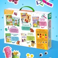 Набор для творчества, 5 книг, пластилин, ножницы