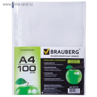 Файл-вкладыш А4, 35 мкм, BRAUBERG, тиснение, вертикальный, 100 штук