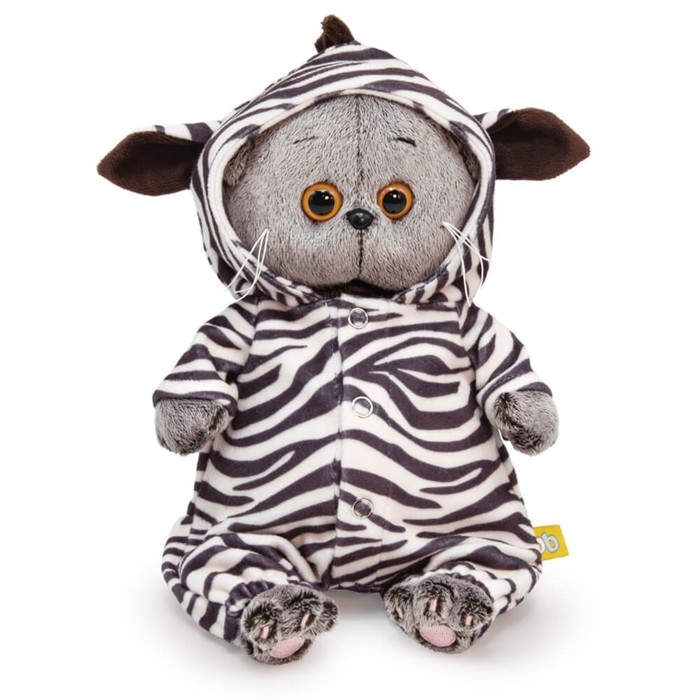 Мягкая игрушка &laquo;Басик Baby в комбинезоне &laquo;Зебра&raquo;, 20 см