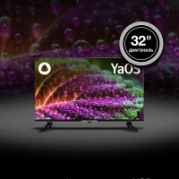 Телевизор LED 32" H-LED32BS5003